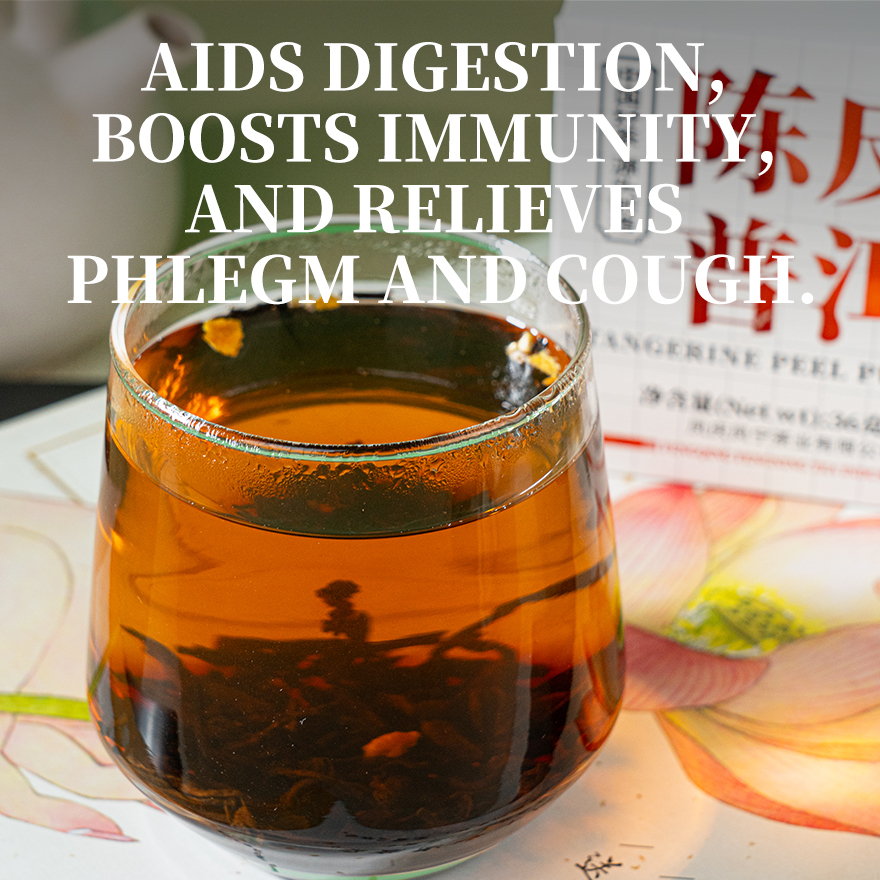 Dried Tangerine Peel Pu-erh Tea (Loose Leaf)