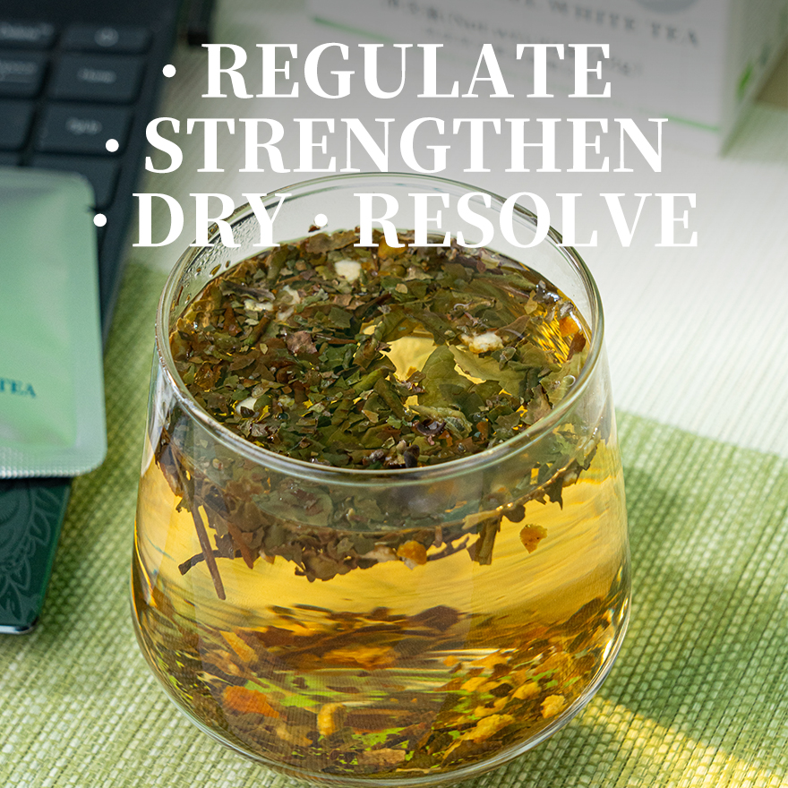 Dried Tangerine Peel White Tea (Loose Leaf)