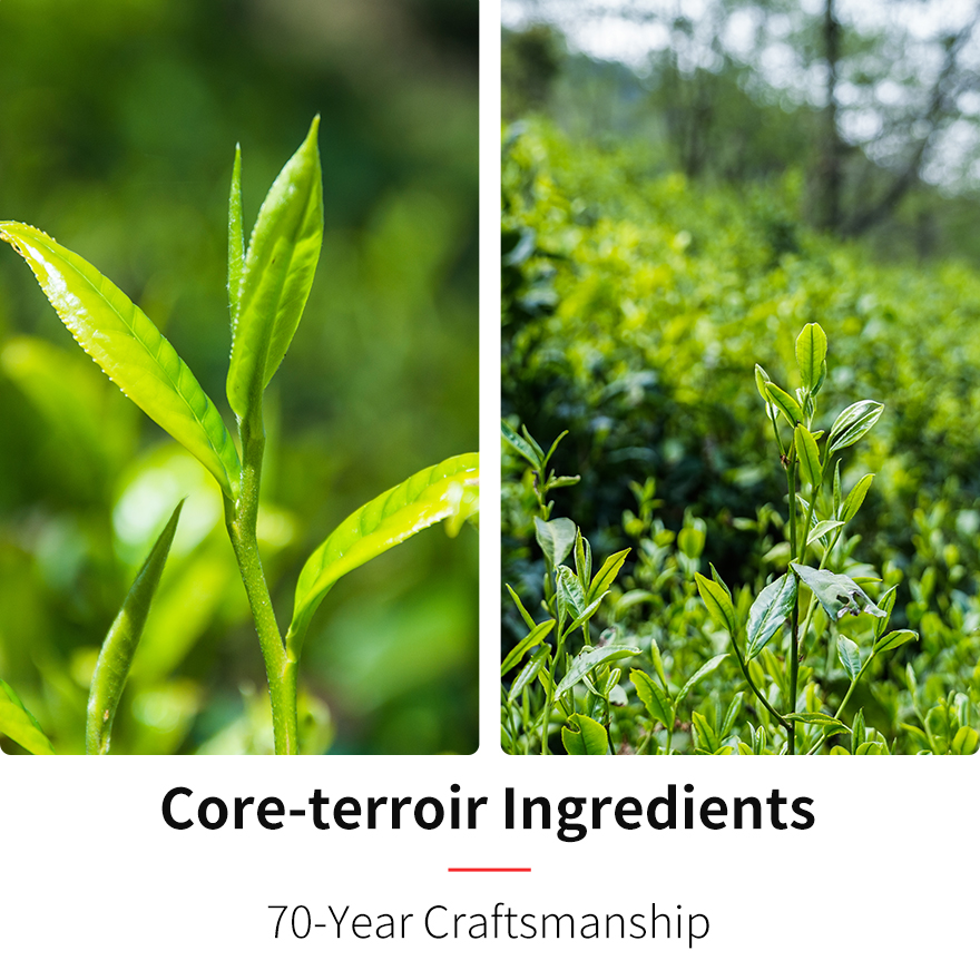 Sticky Rice Scented Black Tea