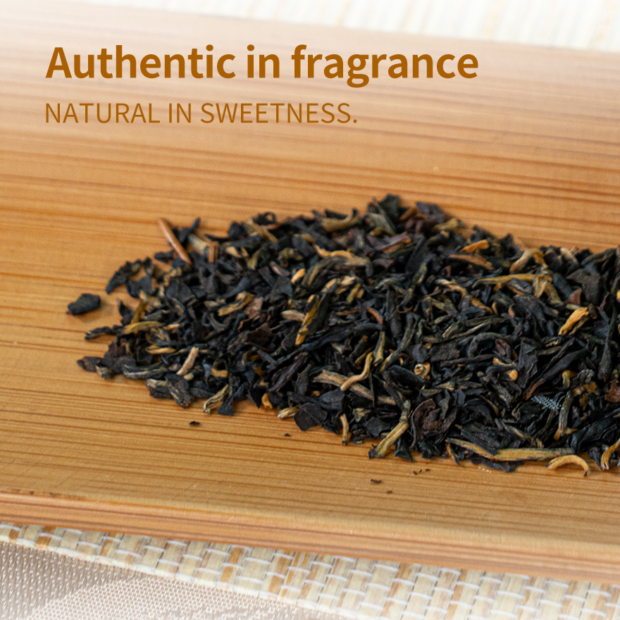 Sticky Rice Scented Black Tea