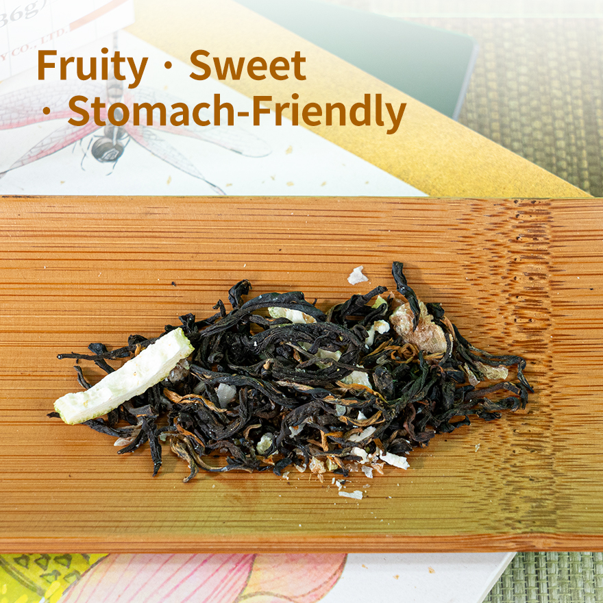 Lemon Black Tea (Loose Leaf)