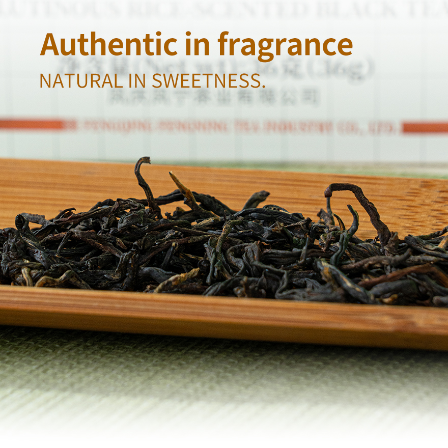Sticky Rice Scented Black Tea (Loose Leaf)
