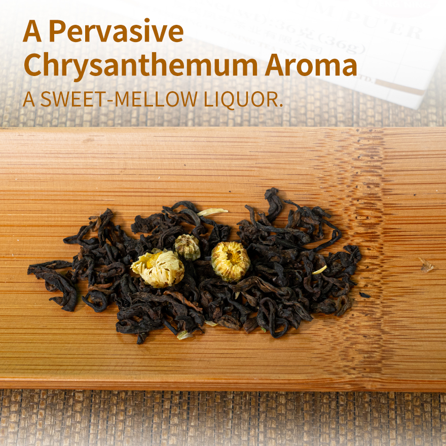 Chrysanthemum Pu-erh Tea (Loose Leaf)