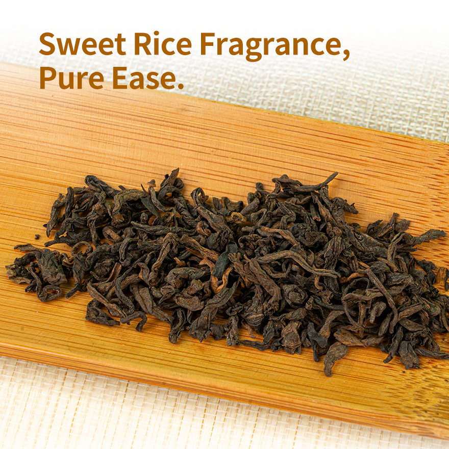 Sticky Rice Scented Pu-erh Tea (Loose Leaf)
