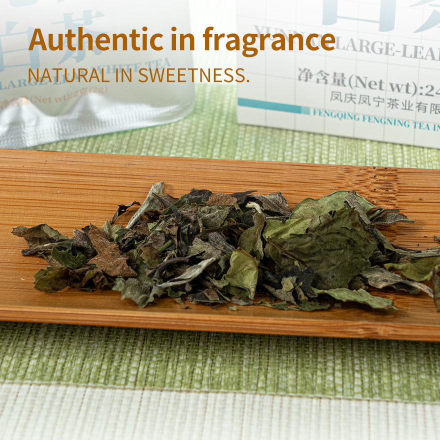 Floral Scented White Tea (Loose Leaf)