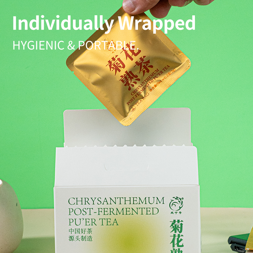 Chrysanthemum Ripe Pu-erh Tea