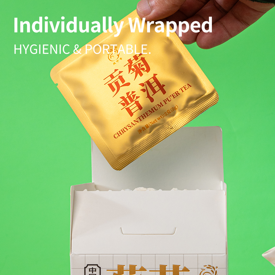 Chrysanthemum Pu-erh Tea (Loose Leaf)