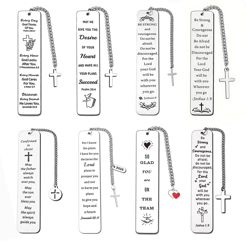 Series of Inspirational Scripture Stainless Steel Bookmarks - Engraved Christian Book Markers (New Cross-Border Creative Gift for Book Lovers)