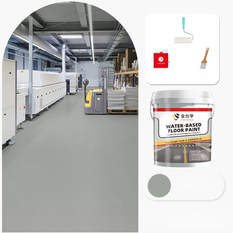 Pintura epoxi para suelos al agua - Superresistente al desgaste🛡️ Base agua · ultra resistente – viste tu suelo con armadura dorada🚛 Resistencia industrial – soporta carretillas sin marcas