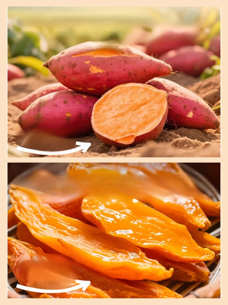 Chips De Batata Sin Azúcar, Recién Hechos Al Vapor Y Horneados, Tan Suaves Y Masticables Que Se Pueden Estirar Hasta Formar Tiras