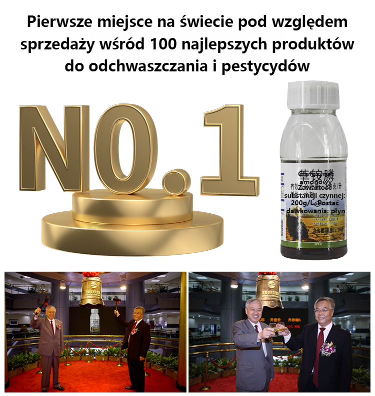 1721238446202766_01.jpg