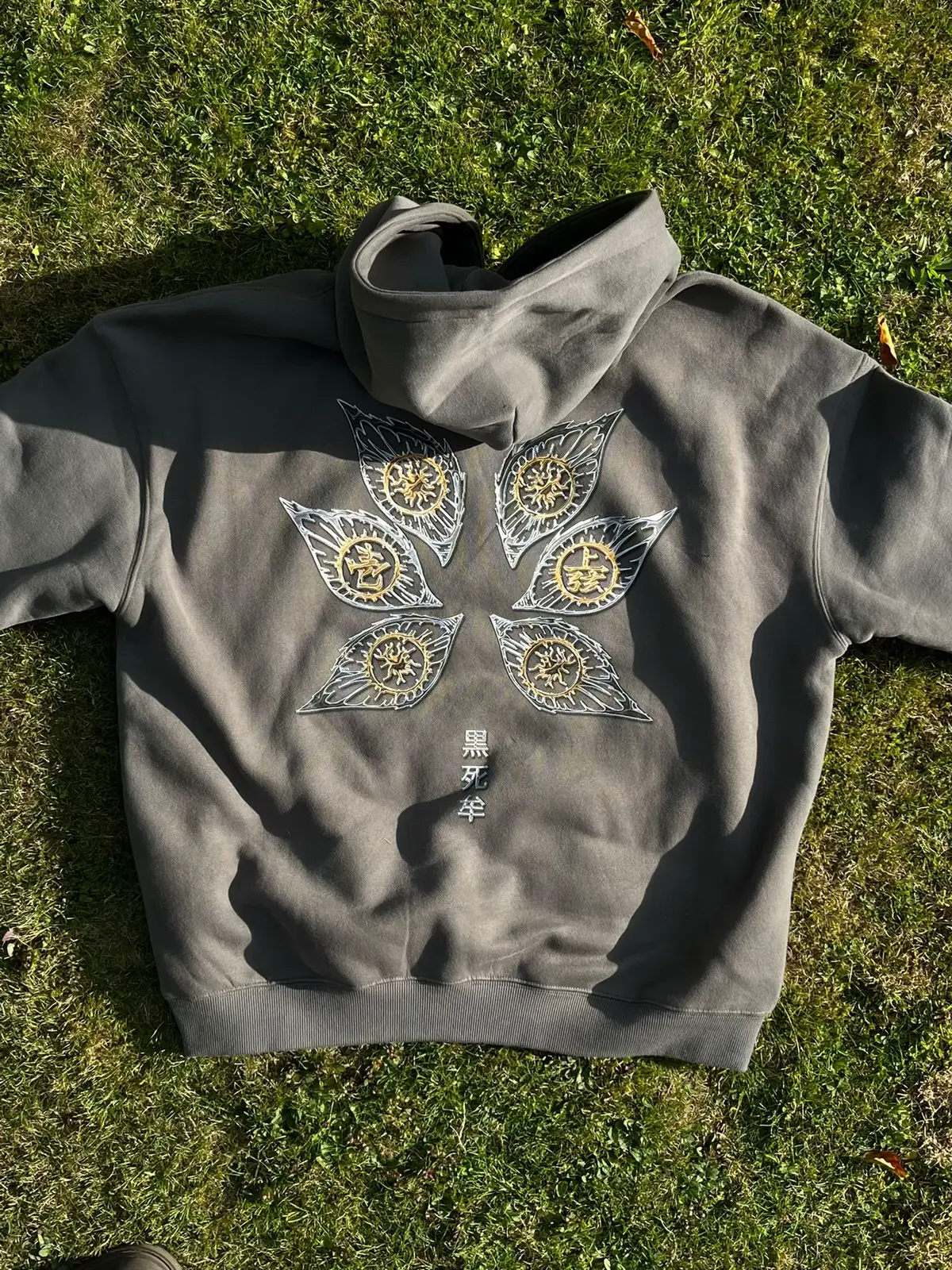"KOKUSHIBO" HOODIE