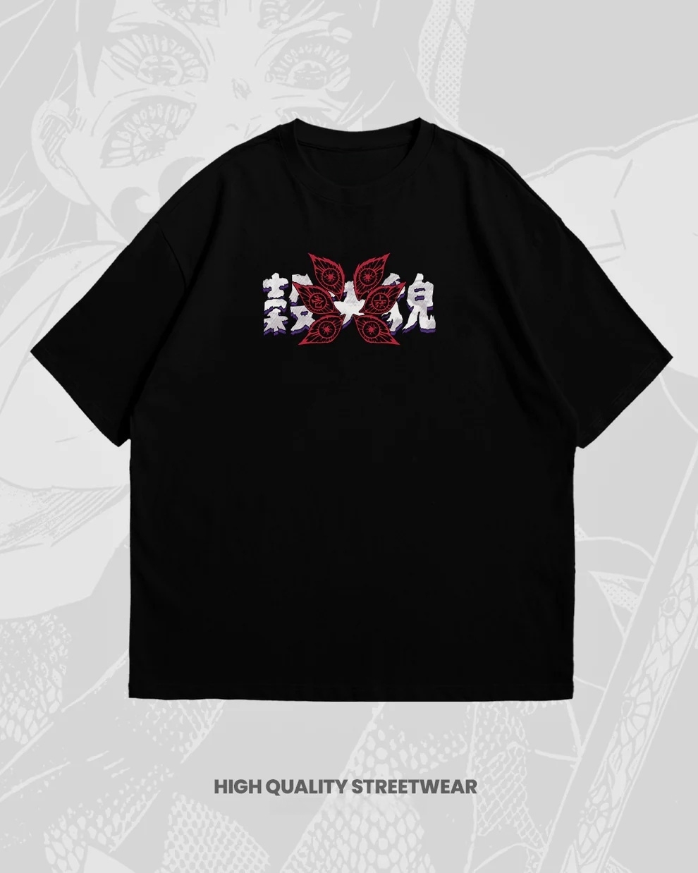 KOKUSHIBO OVERSIZED TEE