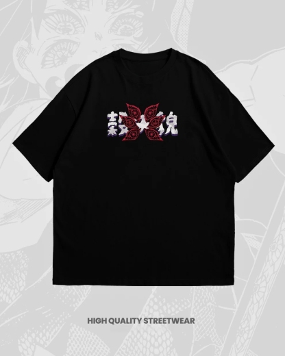 KOKUSHIBO OVERSIZED TEE