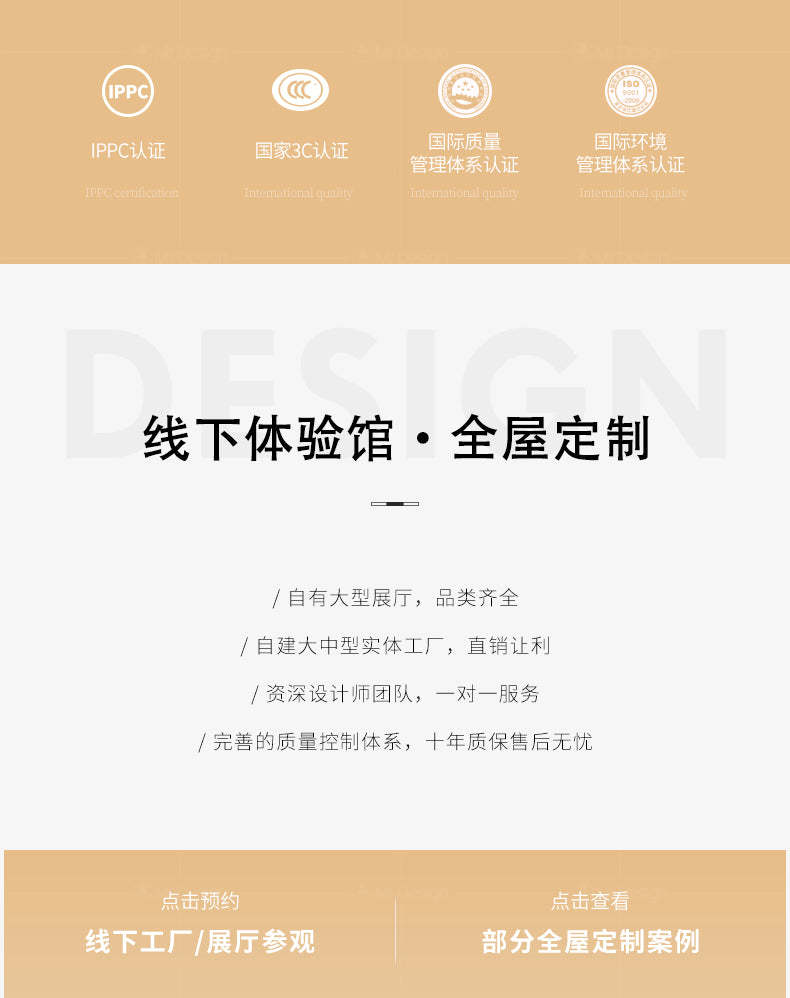 Italian Style New Modern Light Luxury Hong Kong Style visionnaire Envelope Sofa Corner Villa Matte Leather Sofa