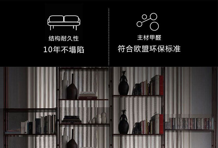 6_01.jpg?x-oss-process=image/format,png