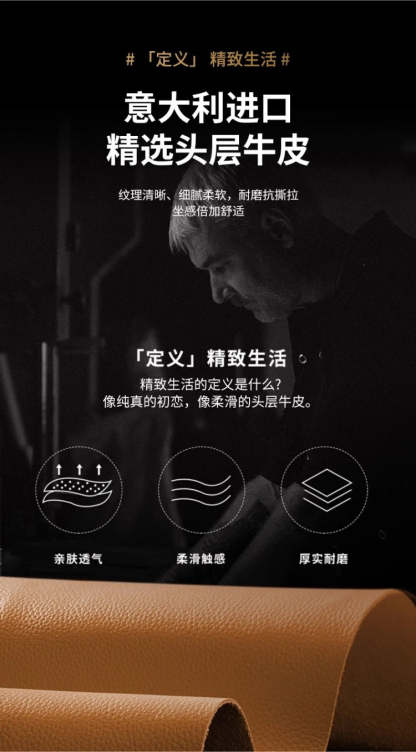 Italian Light Luxury robertocavalli Cracked Black Genuine Leather Villa Large Flat Living Room Straight Sofa