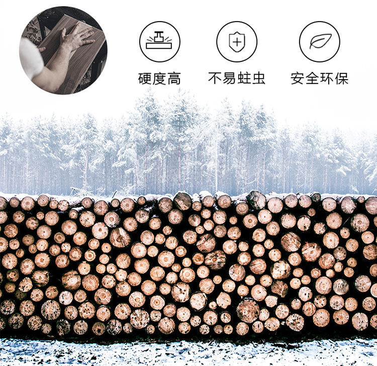 14.jpg?x-oss-process=image/format,png