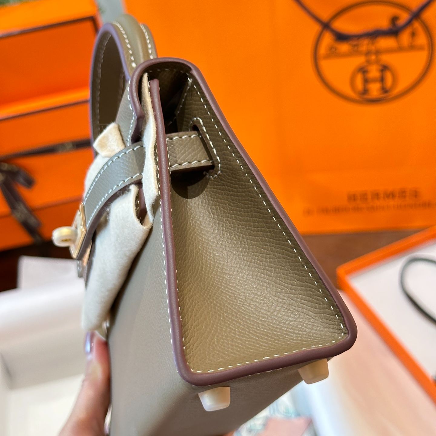 Mini Kelly 20 Bag*
