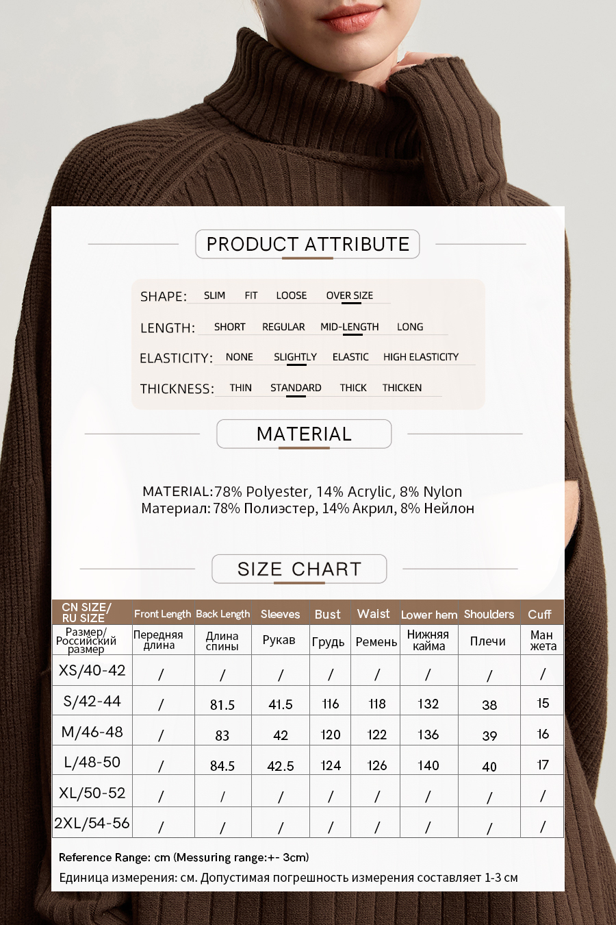 High Neck with Cuffs Slit Sweater|AMII-AMII.com