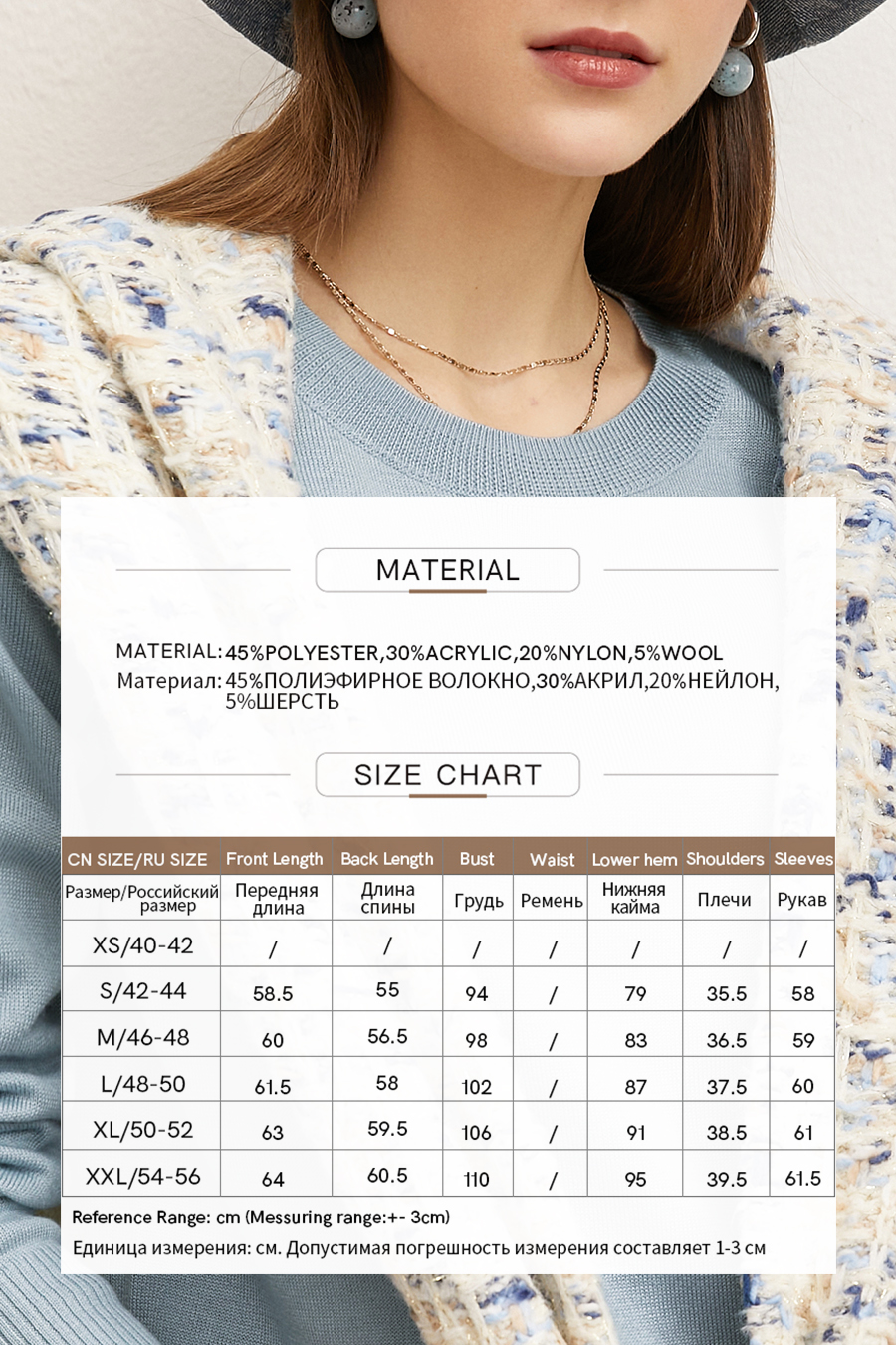 Irregular Design Loose Sweater|AMII-AMII.com