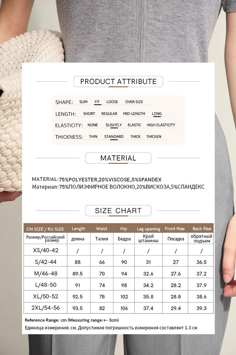 Commuting Tapered Casual Nine - pants|AMII-AMII.com