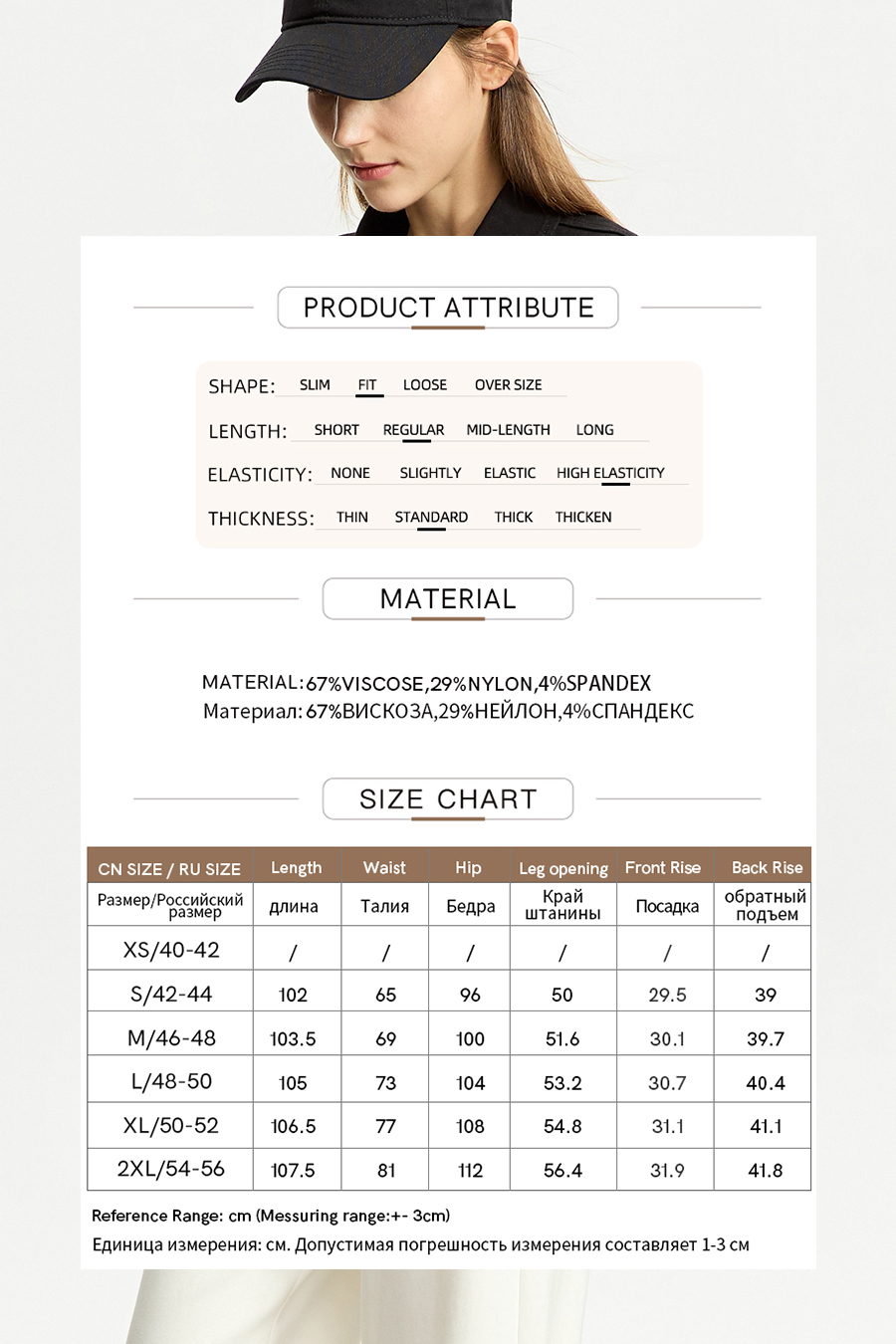 Belted Straight Leg Casual Long Pants|AMII-AMII.com