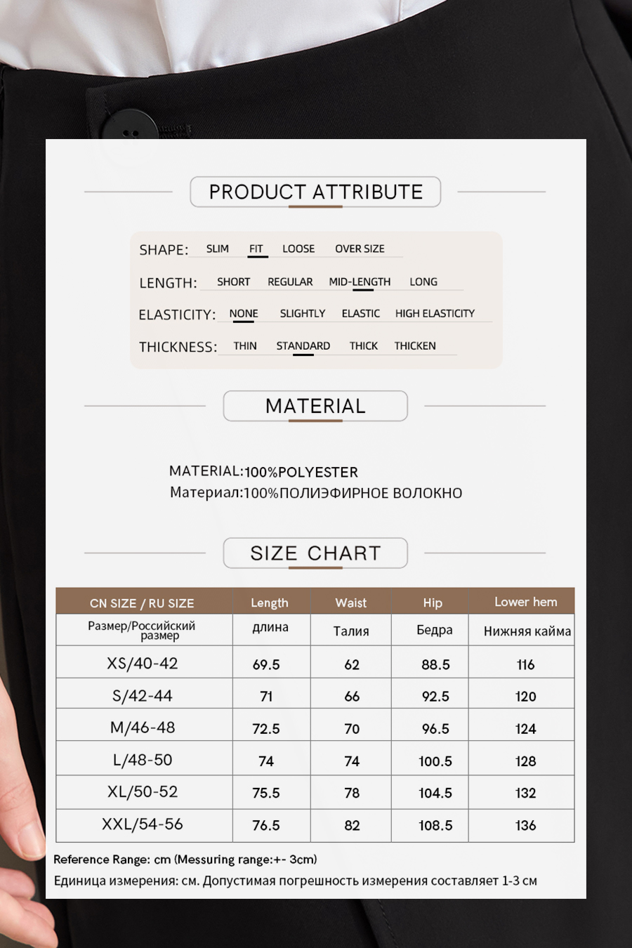 Asymmetric Design Midi Skirt|AMII-AMII.com