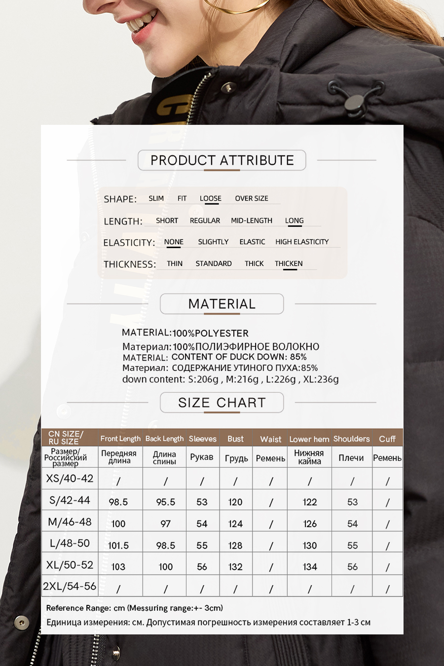 Printed Hooded Down Jacket|AMII-AMII.com