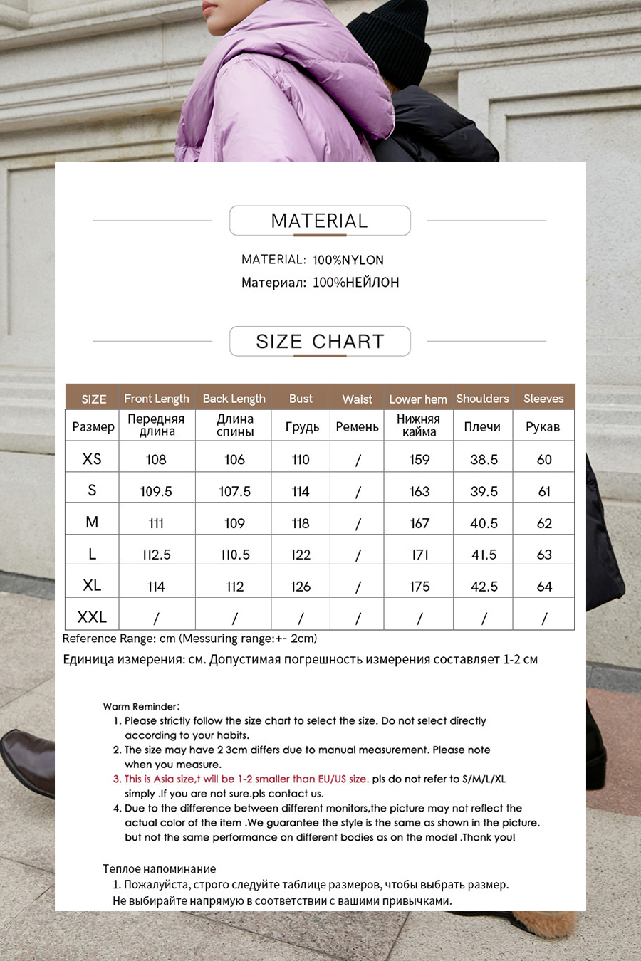 Hooded Magnetic Button Down Jacket|AMII-AMII.com