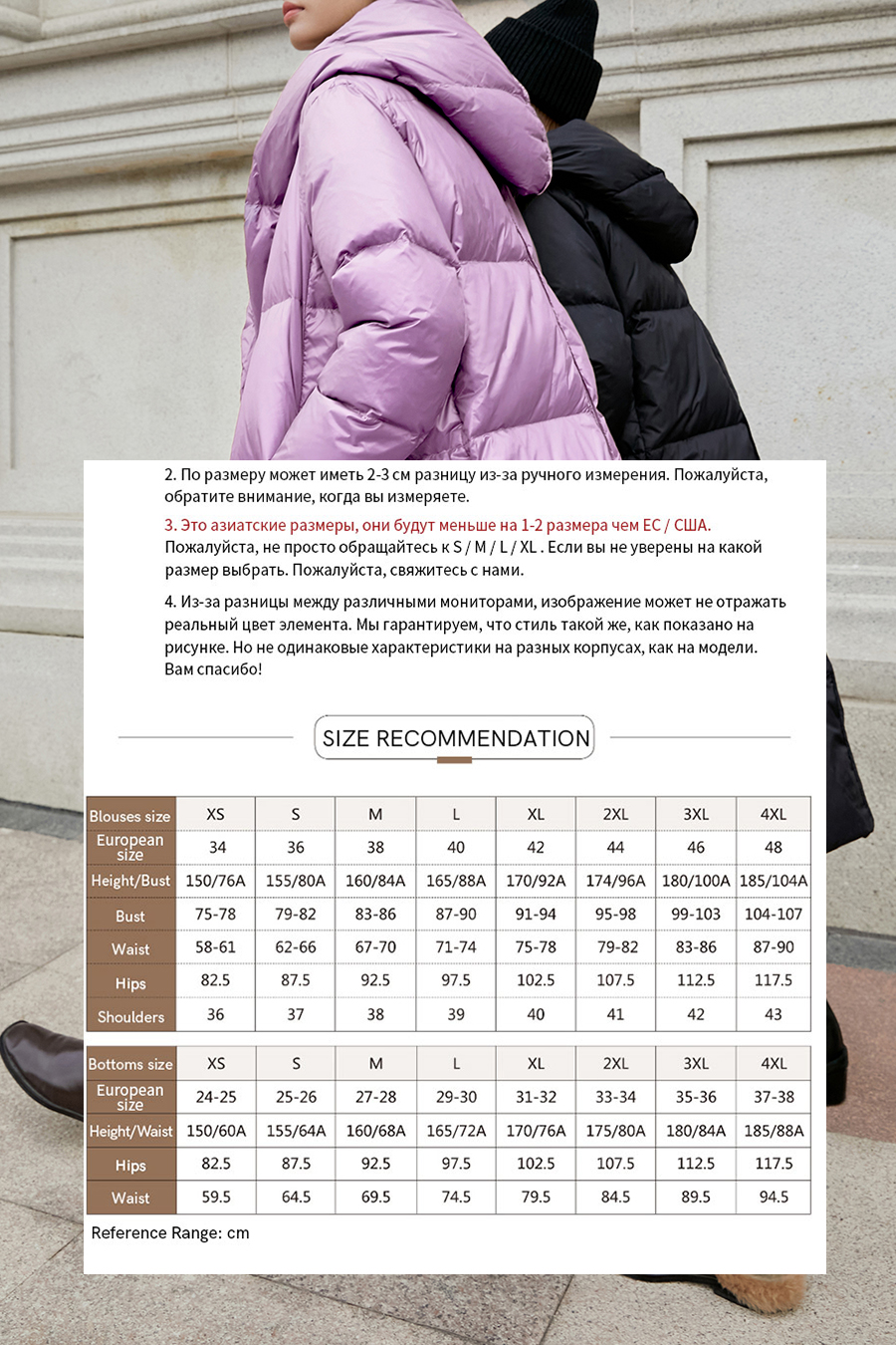 Hooded Magnetic Button Down Jacket|AMII-AMII.com