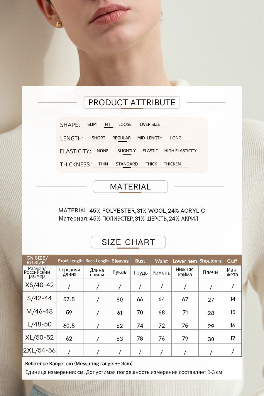 Seamless Integrated Hooded Sweater|AMII-AMII.com