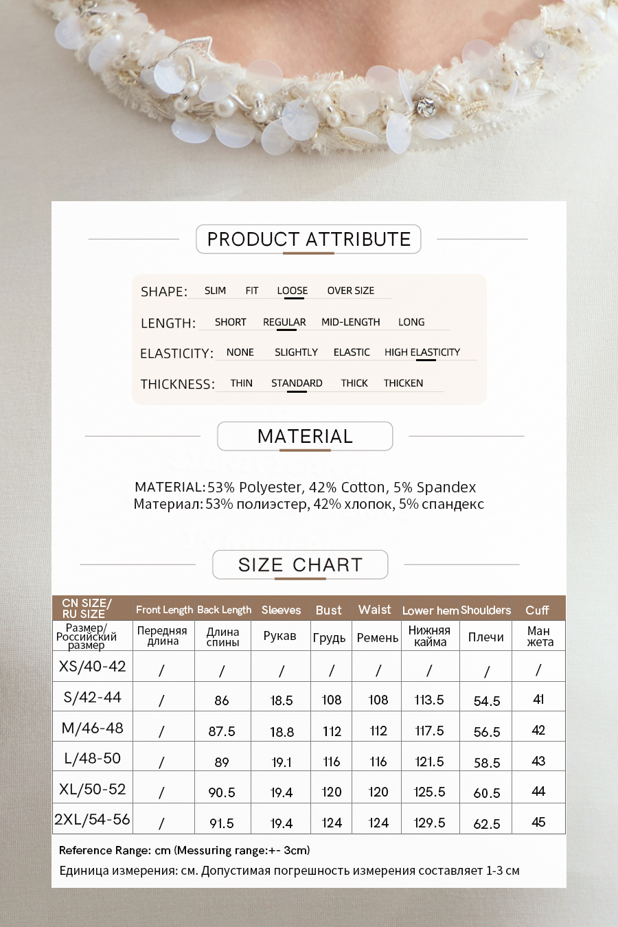 Loose Air Layer Dress|AMII-AMII.com