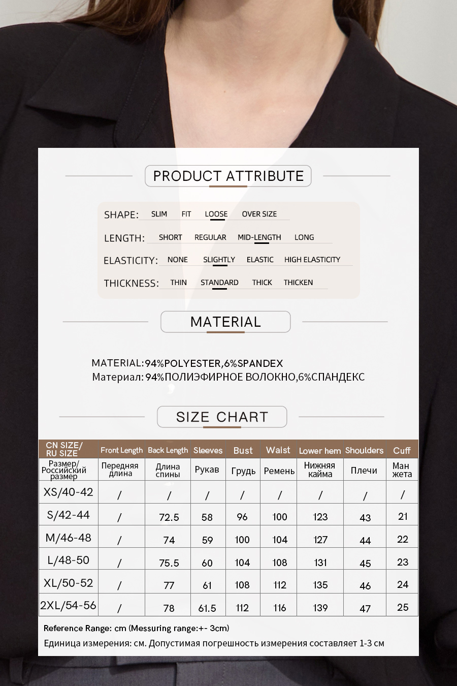 Mid-Length Pleated Chiffon Blouse|AMII-AMII.com