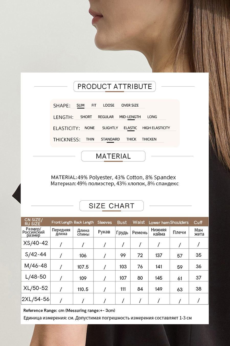 Waist-defined Slit Dress