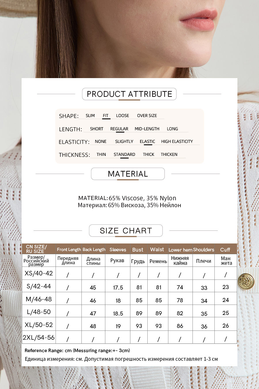 Half Sleeve Ribbed Knit Cardigan