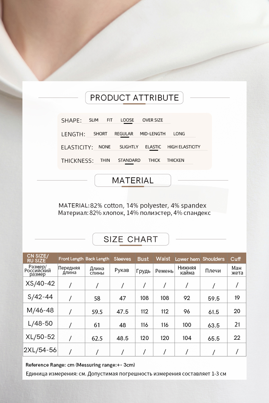 Printed Air Layer Hoodie|AMII-AMII.com