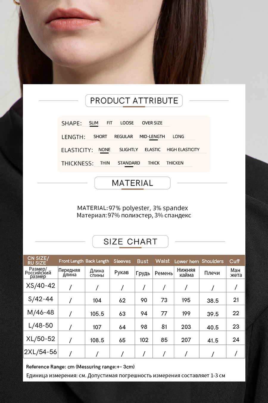 Tie-neck Waist-defined Dress