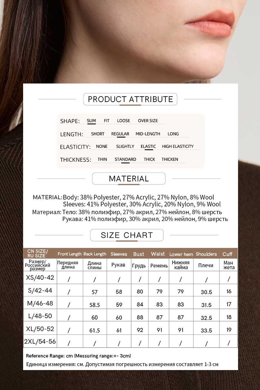 Super Fine Wool Knit Cardigan