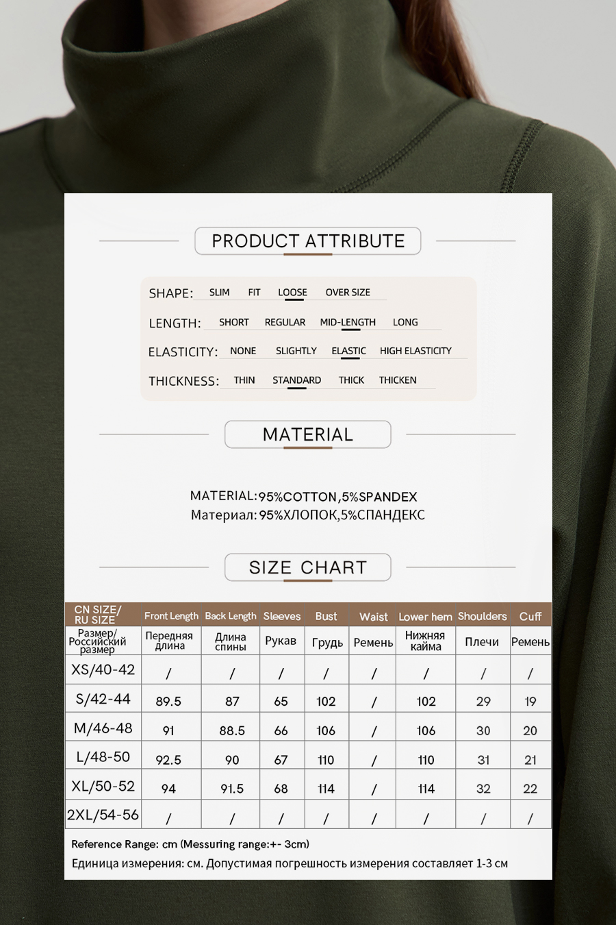 Embroidered Hoodie Dress|AMII-AMII.com