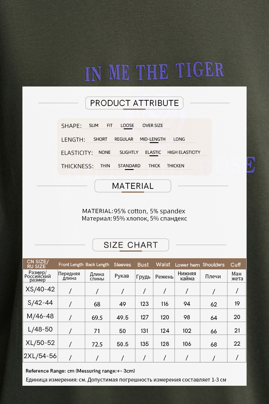 Printed Embroidered Drop Shoulder Hoodie|AMII-AMII.com