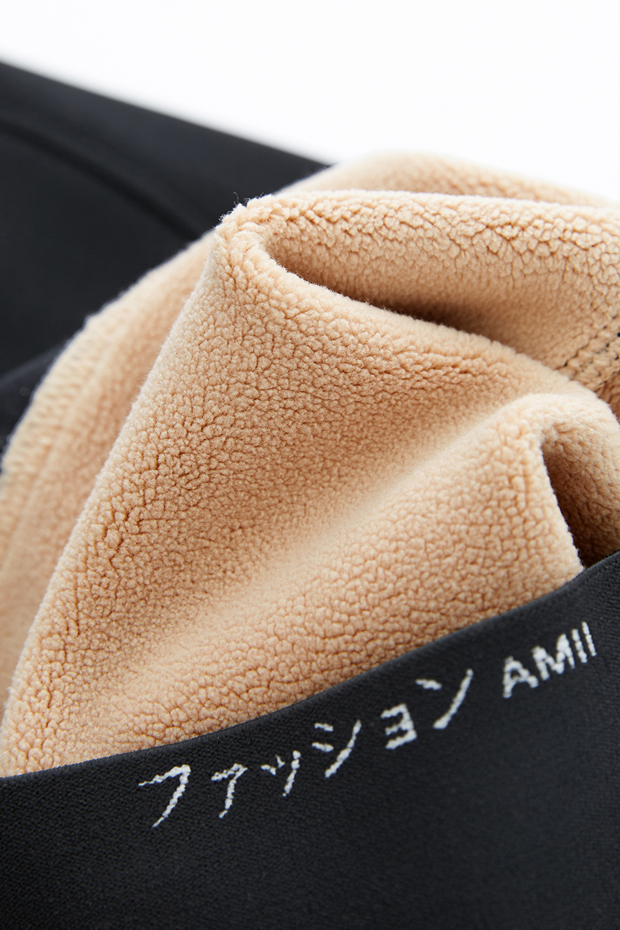 Ginger Care Fleece Leggings|AMII-AMII.com