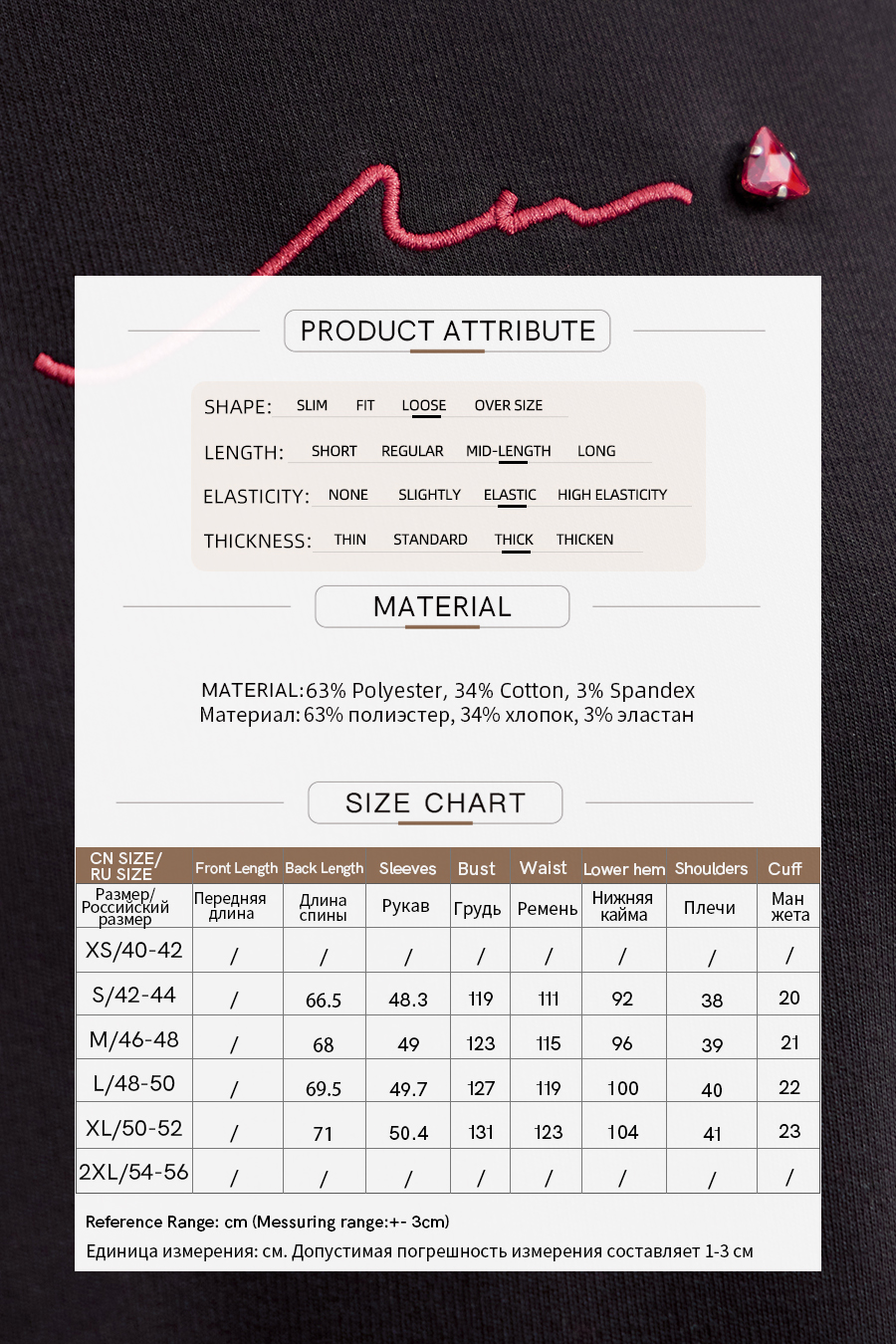 Loose Mid-Length Fleece Hoodie|AMII-AMII.com