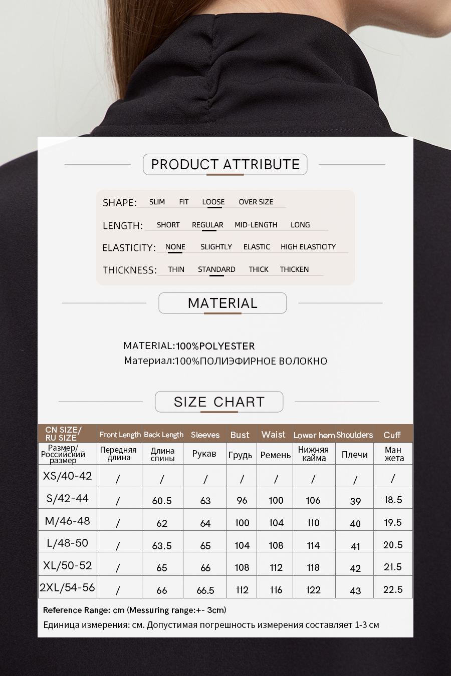 Loose Ribbon Chiffon Blouse|AMII-AMII.com