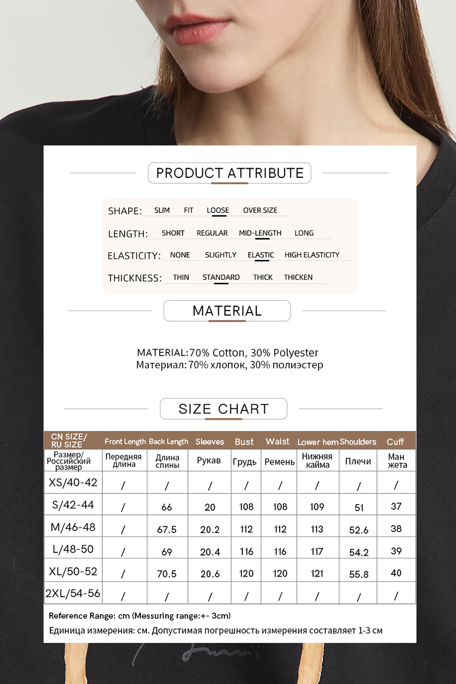 Drop-shoulder Short Sleeve Printed T-shirt