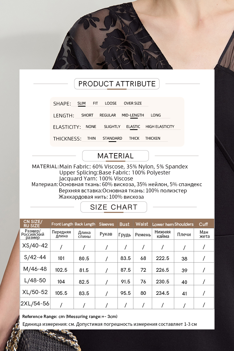 Waist-defined A-line dress|AMII