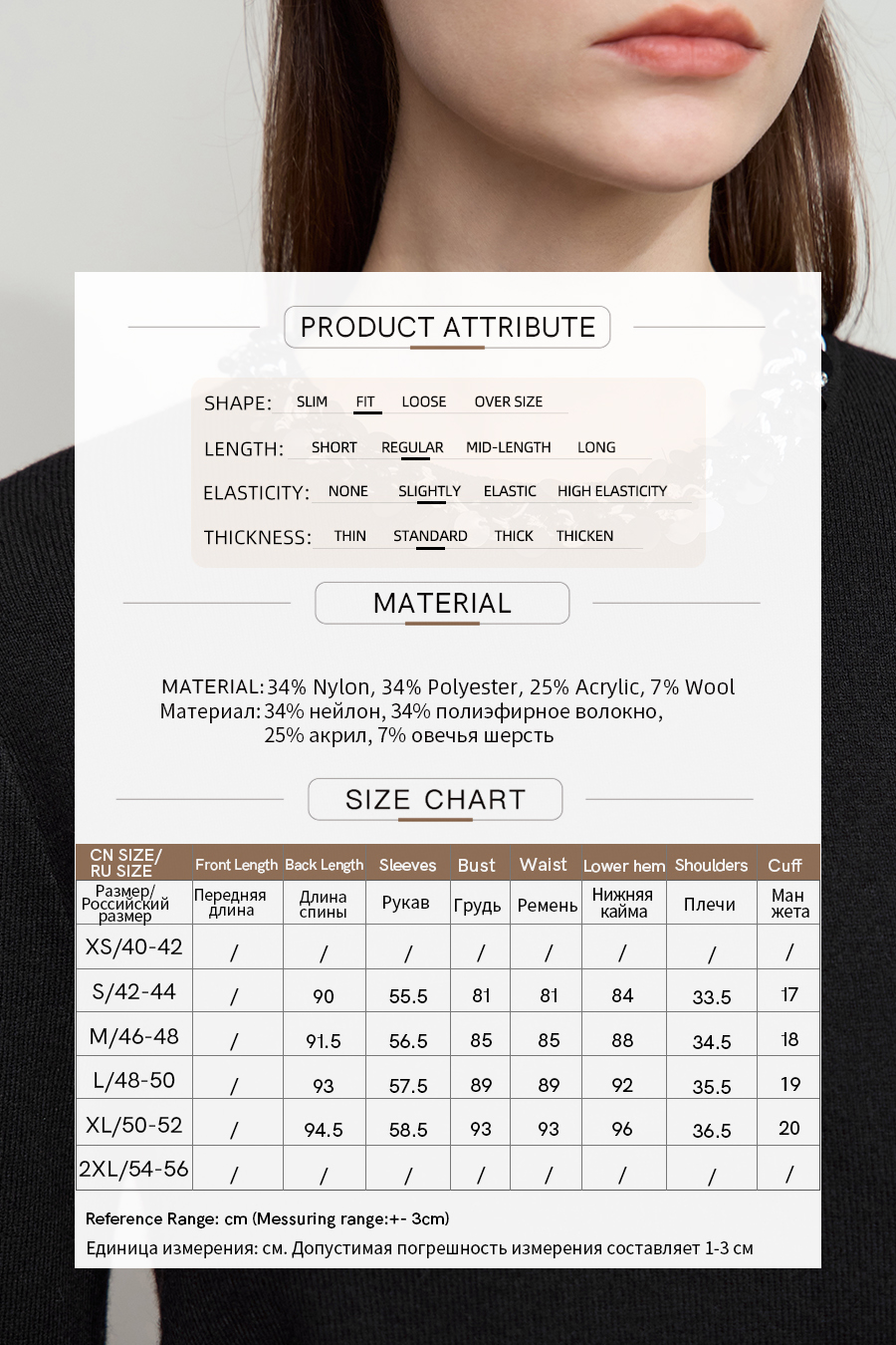 Tweed Ribbon Midi Dress