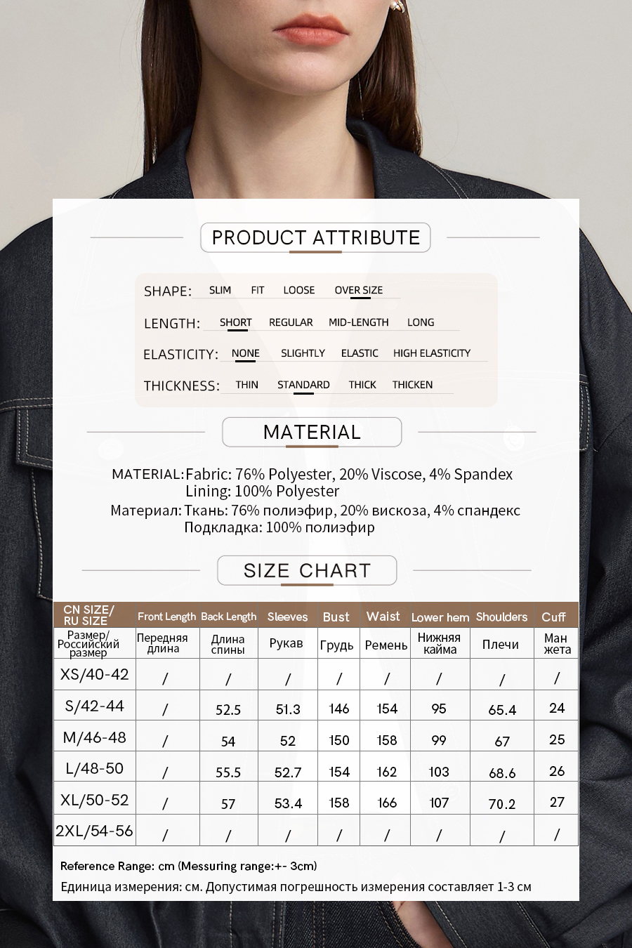 Lapel Drop Shoulder Jacket|AMII-AMII.com