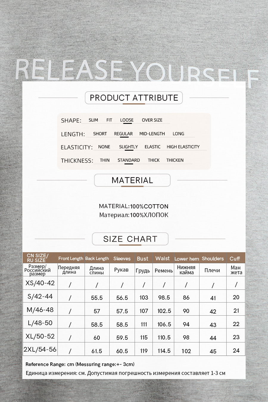 Letter Printed Cotton Hoodie|AMII-AMII.com