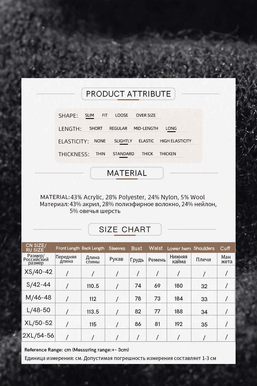 V-Neck Waist-Cinched Dress|AMII-AMII.com